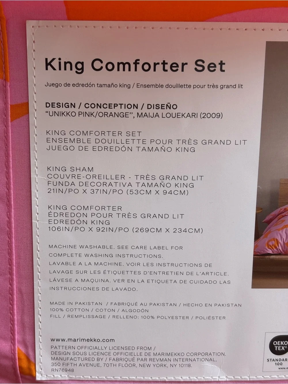 Marimekko Unikko Pink Orange Floral King Cotton Comforter Set 3PC NWT